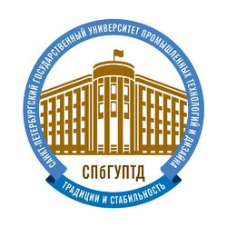 Любой реферат по экономической теории в СПГУТД Любой реферат по экономической теории в СПГУТД